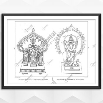 Balaji and his wives