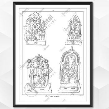 Devi and Others