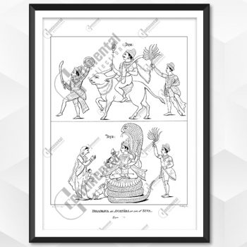 Bhairava an Avatara