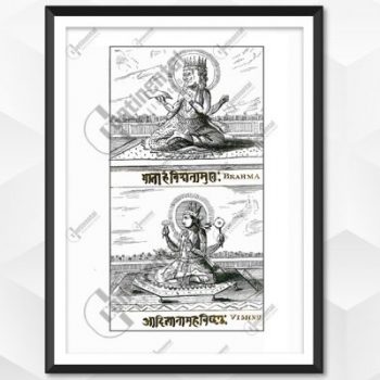 Brahma and Vishnu