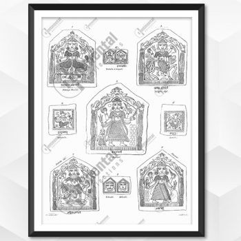 Rudrani and other goddess