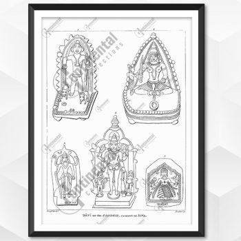 Devi or The Goddess