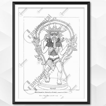 Mahakali